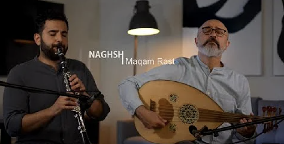 Naqsh- Abd al-Qadir Maraghi (Duo Project)